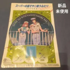 スーパーの裏でヤニ吸うふたり クリアうちわ 新品未使用