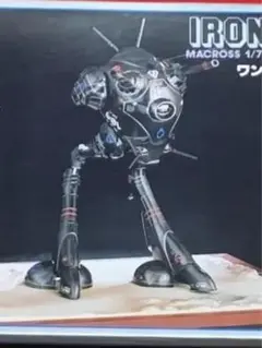 Item thumbnail for item 7b7b7b81-3d56-4448-8dfe-fd1beeeba8f7