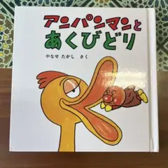 Item thumbnail for item 6f37ea95-e918-4837-8e26-63305ac1aa3b