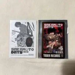 サカモトデイズ　南雲　タワレコ　原画展　特典　台湾　5巻　特典　箔押し　チェキ