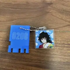Item thumbnail for item 9326be5b-7dd8-488b-95f0-f8401eea5d0b