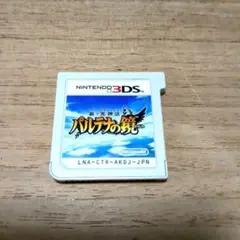 ★パルタナの翼 Nintendo 3DS ソフト