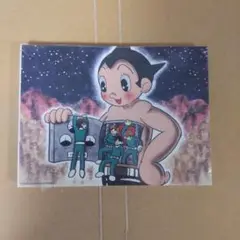 ヒカリ(鉄腕アトム Disc)