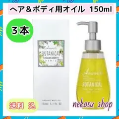 Item thumbnail for item dc1aaae7-4db0-44e5-ae32-10352f450246