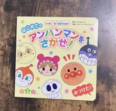 Item thumbnail for item 2a0db33f-d01b-4ca1-9a6b-a41f465900c0