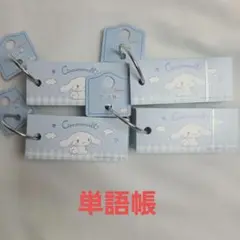 Item thumbnail for item 07ef2531-dfa2-4b58-8652-58753f5c88fd