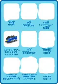 Item thumbnail for item 756627b8-e773-4f65-87d2-df0768419f63