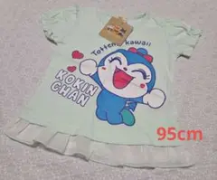 新品☆タグ付(アンパンマン)コキンちゃん裾フリル半袖Tシャツ