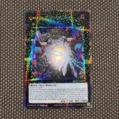 Item thumbnail for item 6fb3ee97-c6f8-485d-bce1-37b6babedc8d