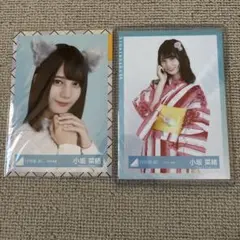 Item thumbnail for item 20580758-5cf7-4a82-9b89-a045b6d45be3