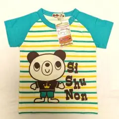 【タグ付き未使用】Si Shun Non 半袖Tシャツ 90サイズ　シシュノン