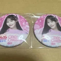 村川緋杏 缶バッジ CANDYTUNE