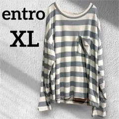 entro 【XL】ストライプ柄 長袖Tシャツ