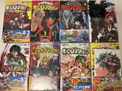 僕のヒーローアカデミア 漫画 まとめセット