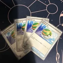 ポケモンカード　ネストボール　４枚