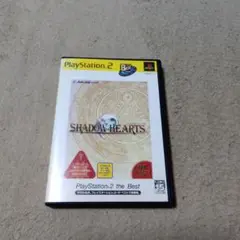 シャドウハーツ PlayStation2 the Best
