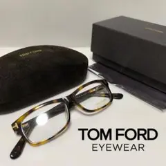 2025年最新】今市隆二 サングラス tomfordの人気アイテム - メルカリ