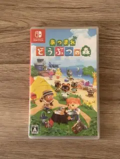 あつまれ どうぶつの森 Nintendo Switch