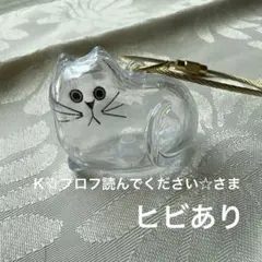 Ｋ☆プロフ読んでください☆さま専用2点