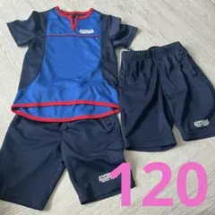 セントラルスポーツ　120 上下セット