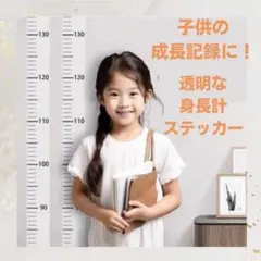 Item thumbnail for item 2e8139e1-6c0e-4e77-bf8c-f3b2ed8a3d88