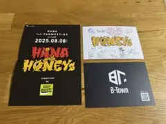 hana fc限定 ポストカード