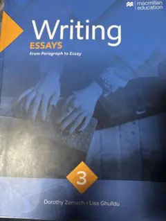 Writing Essays:From Paragraph to Essay 3
