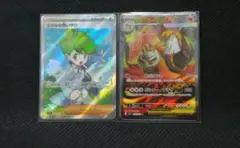 SR まとめ