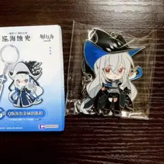 アークナイツ　巡海蝕光　一番くじ　g賞　キーホルダー　スカジ　②