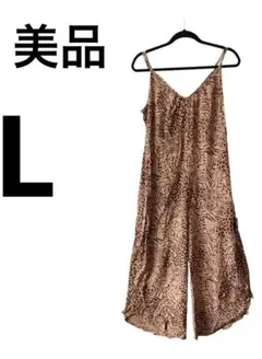 Item thumbnail for item bcb749cf-cd0a-49d7-aed5-3d34bfcb785e