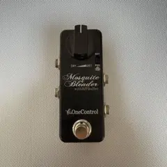 トマト　ONE CONTROL BLENDER One Control Minimal Series Mosquito Blender Trail with BJF