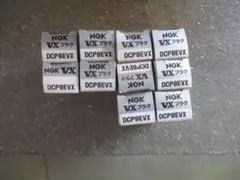 Item thumbnail for item cd4b38cf-b510-43dd-80cf-1dd1039bd804