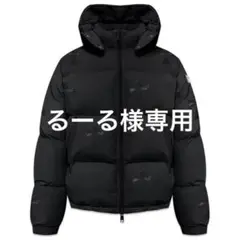 unknown London ダウン