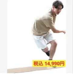 Item thumbnail for item 37ecb9d1-1686-444a-9908-ac698e6d474a