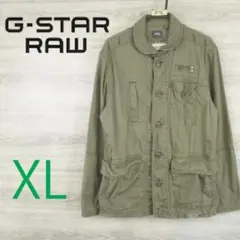 G-STAR RAW ジースターロウ＜薄手 コットン ジャケット＞M1576c