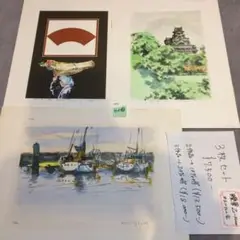 直筆サイン入り■松本明也■絵画リトグラフ風景画海碧い空水彩画 直筆サイン入り□松本明也□絵画リトグラフ風景画海碧い空