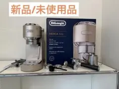 Item thumbnail for item 8f749d54-aaa4-46da-b50b-efc11e17147d