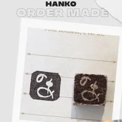 専用ページ