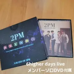 ミュージック 2PM six higher days dvd 2PM Six 