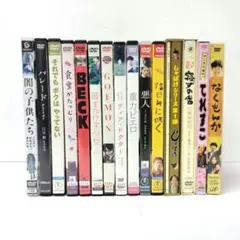 12.ジャンク品　邦画　DVD　まとめ売り　15点セット
