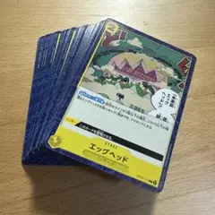 ワンピース カードゲーム エッグヘッド OP07-117 52枚