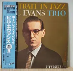 Item thumbnail for item 02fe38d5-c638-4105-9bc1-525f9356d3c0