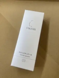 タカミ スキンピール 30ml