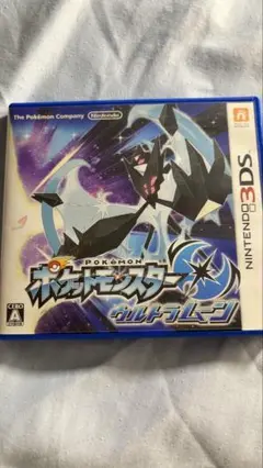 ポケットモンスター ウルトラムーン 3DSソフト