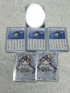 Vtuberウエハース ゆらぎゆら