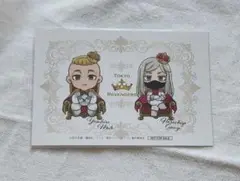 東京リベンジャーズ　プリンセスカフェ　玉座　ポストカード　武藤泰宏　三途春千夜