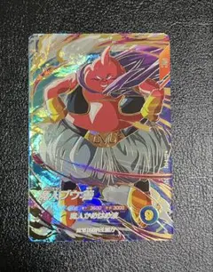 Item thumbnail for item dd1f0662-5aee-4f44-9c40-5fa4b1e3831b