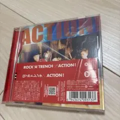 ROCK'A'TRENCH ACTION!