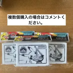 2025年最新】ダメカンケース 横浜の人気アイテム - メルカリ