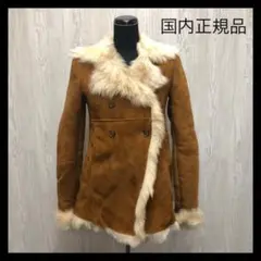 国内正規品 コート 毛皮 ファー ムートン レディース 38 ★37489